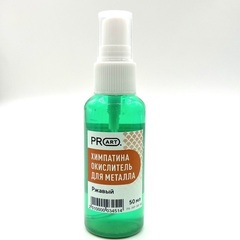 эффект окисла металла,ржавчина, 50мл, ProArt
