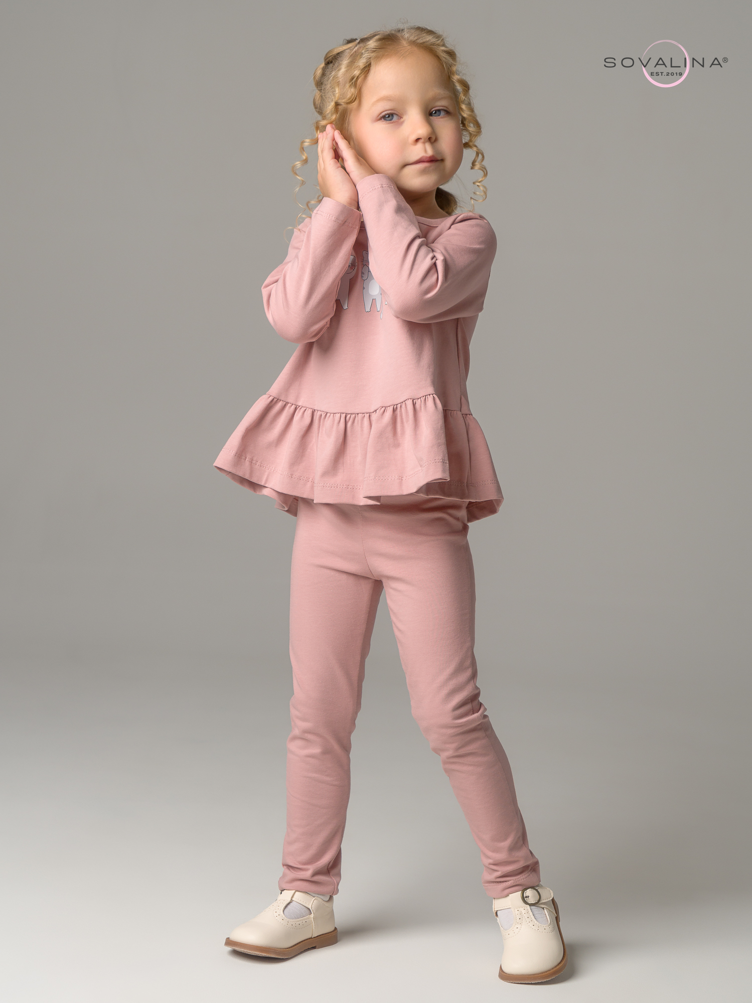 Костюм Алиса SG пыльный ПТК