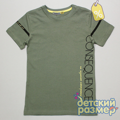 Уценка | Футболка