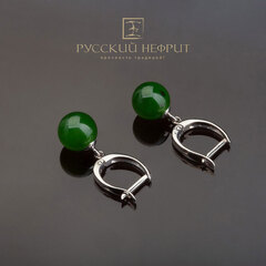 Серьги с зелёным нефритом Д 10мм (класс бриле).