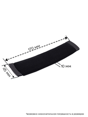 Накладка для Sennheiser HD800, HD800s