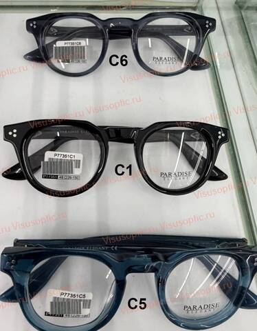 Оправа очков Paradise ПАРАДИЗ P77351