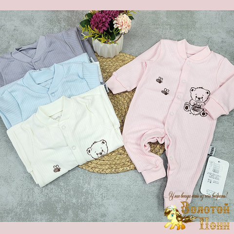 Комбинезон детский (62-80) 260202-Q2094