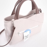 Сумка Саломея 483 мульти латте