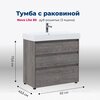 Aquanet 307079 Тумба с раковиной Nova Lite 85 (SLIM SYNERGY) 3 ящ. цв. дуб рошелье (307079)