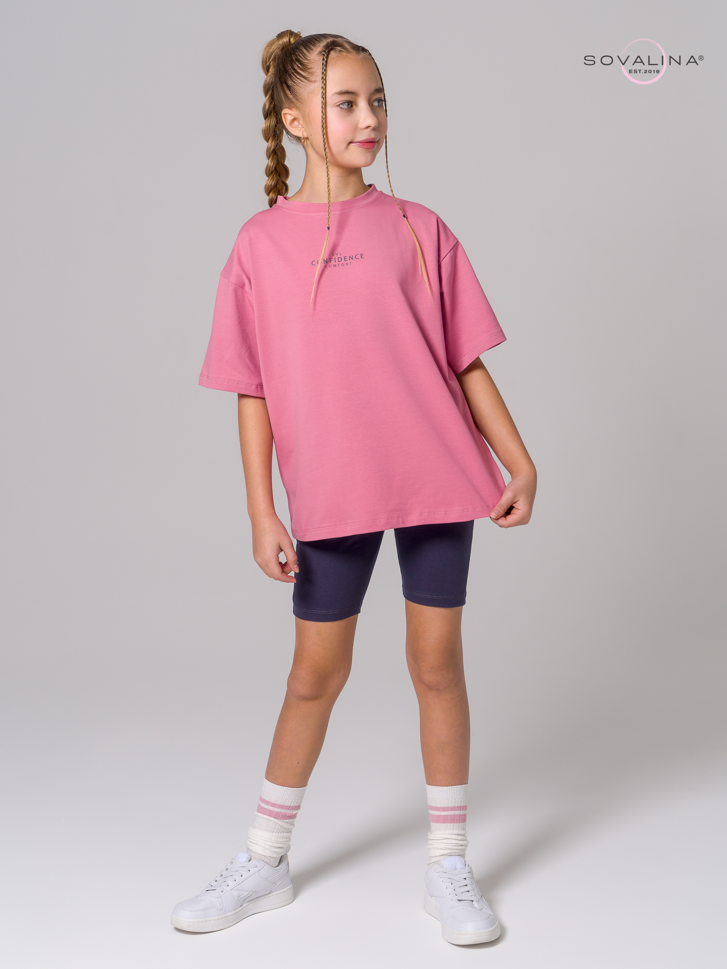 Костюм Актив MAX сухая роза-фуме SVL