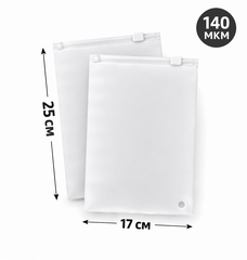 Пакет Слайдер 17*25 см матовый 70 мкм