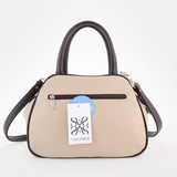 Сумка Саломея 479 леар бежевый + шоколад