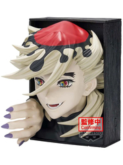 Фигурка Banpresto HYOKOFIG Demon Slayer: Doma