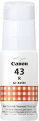 Чернила Canon GI-43 R EMB