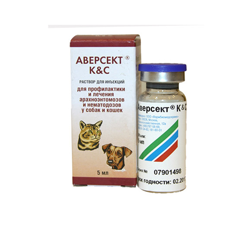 Мазь от клещей для кошек. Аверсект для кошек уколы. Аверсект k&с 0,5% фл.5мл. Препарат аверсект 0.5%. Аверсект к&с 0,5%, 5 мл..