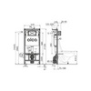 Alcaplast AM101/1120-4:1 RU M678-0001 Сет 4в1 Инсталляция+крепл.+шумоизоляция+кнопка M678 черн.мат (301105)