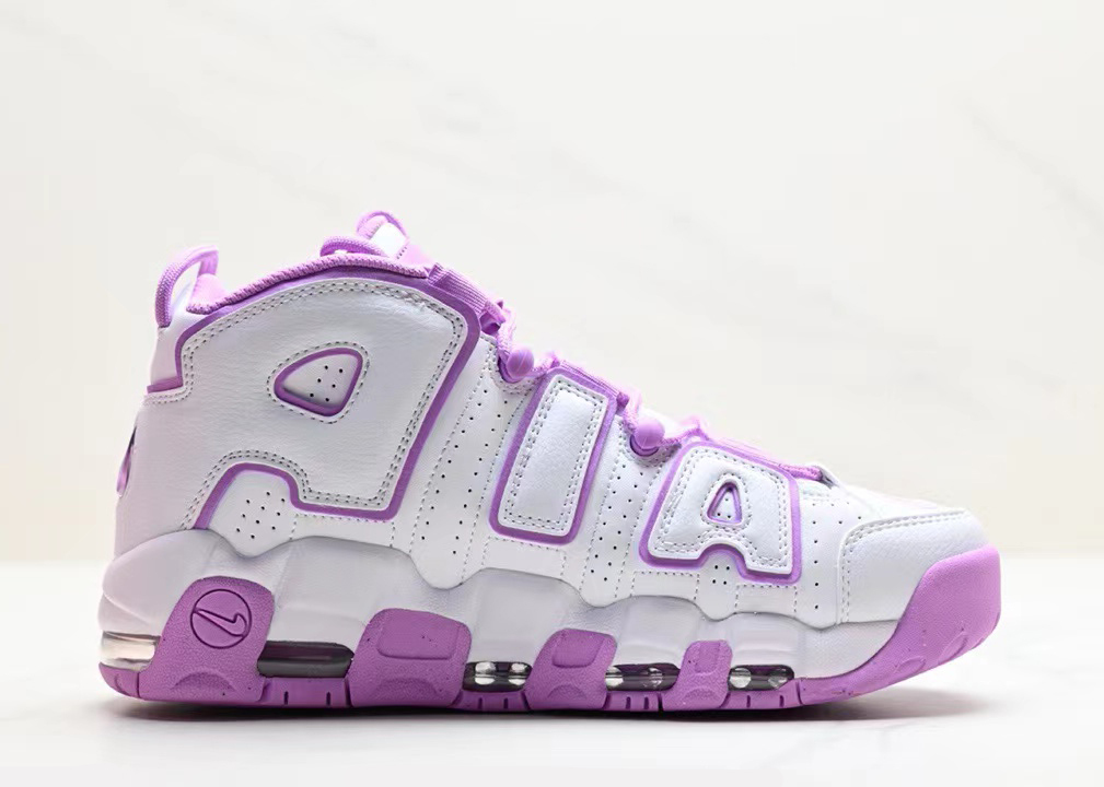 Nike Air More Uptempo White Lilac