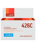 Картридж EasyPrint IC-CLI426C для Canon PIXMA iP4840, MG5140, MG6140, MX884, голубой, с чипом