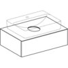 Шкафчик для накладной раковины Geberit VariForm, с одним выдвижным ящиком, полкой и сифоном: B=90см, H=23.5см, T=51см, белый / лакированный глянцевый, белый / матовый