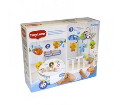 Мобиль "Найди меня, я спрятался" (стандарт)