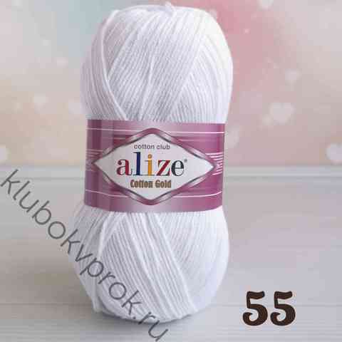 ALIZE COTTON GOLD 55, Белый