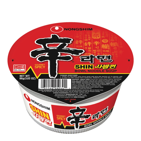 Лапша быстрого приготовления Шин  Рамен острый вкус говядины, 86 г., Nongshim (чашка)