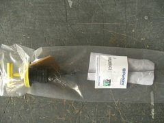 Шток для измерения уровня масла / DIPSTICK АРТ: 1823260C3