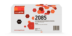 Картридж EasyPrint LB-2085 для Brother HL-2035R (1500 стр.) TN-2085