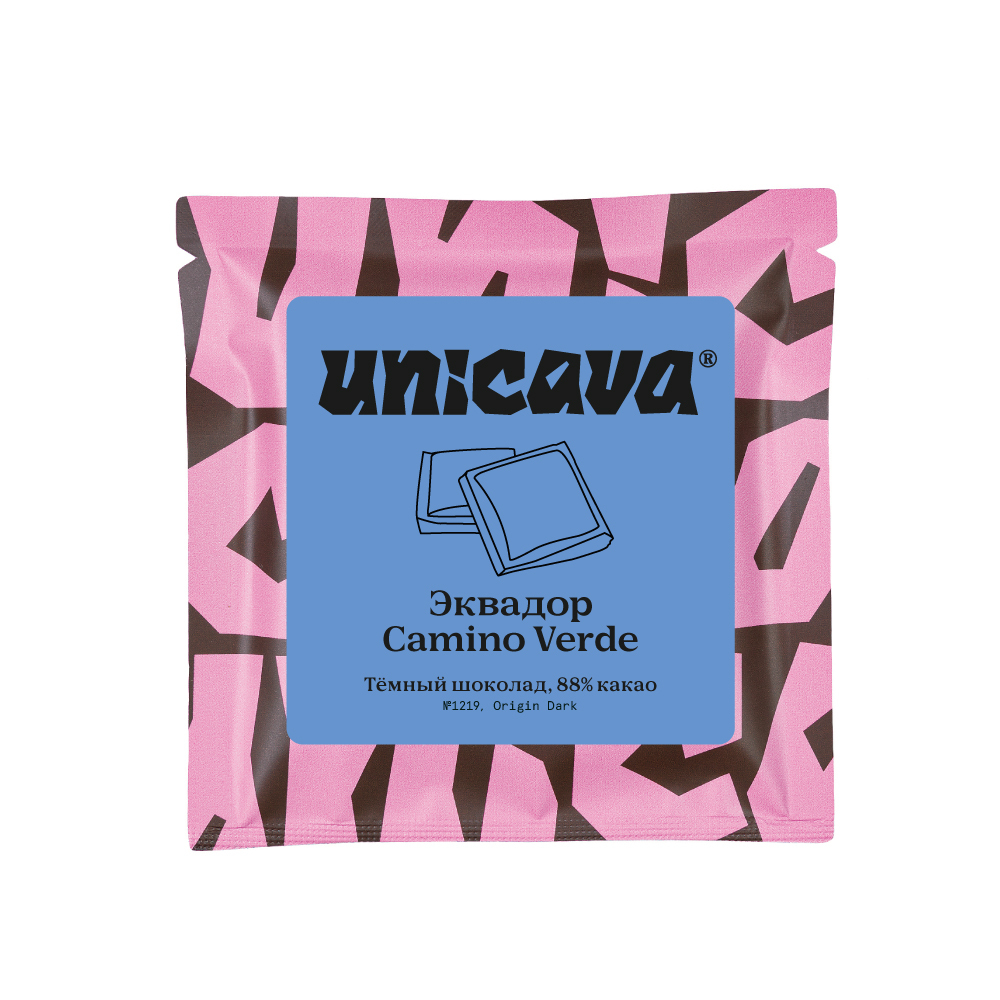 Тёмный шоколад, 88 % какао (Эквадор, Camino Verde) 💥 по оптовым ценам в  Екатеринбурге | Купить в Cacava - ароматное и полезное какао с доставкой по  России | Москва, Санкт–Петербург и Краснодар