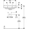 Раковина Geberit Smyle Square, с асимметричным переливом: Белый, B=45см, H=16см, T=36см, Отверстие под смеситель=По центру, Перелив=На виду