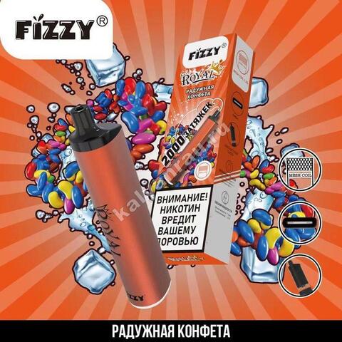 Fizzy Royal Радужная Конфета