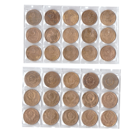 Набор 3 копейки (15 монет) 1928-32,36,38,46,49,52-57г. G-F №5