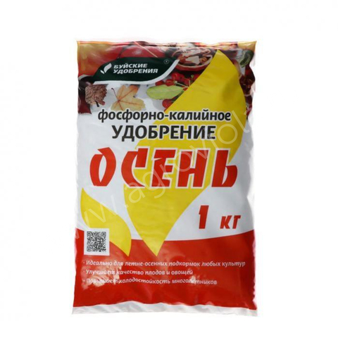 Удобрение фосфорно-калийное ОСЕНЬ 1кг