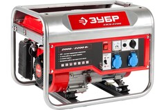 Генератор бензиновый ЗУБР ЗЭСБ-2200 - [2 кВт / 220V]