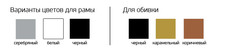 Скамья универсальная, мобильная DHZ E7039