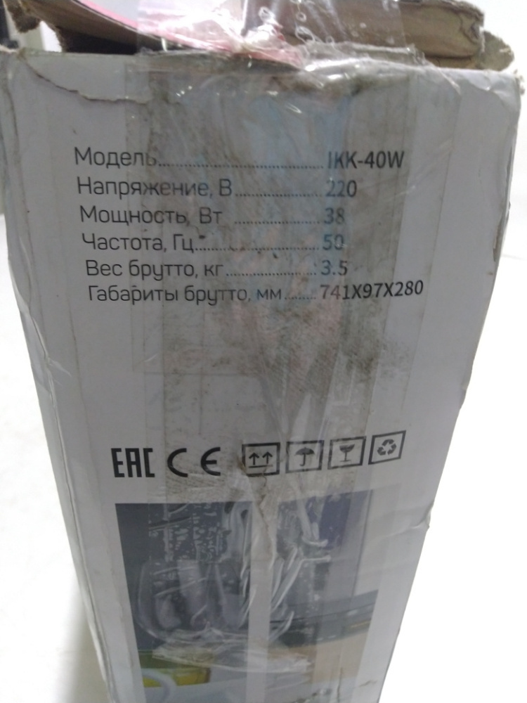 Лампа инсектицидная AIRHOT IKK-40W (37)