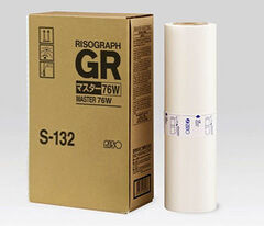 Мастер-пленка A3 RISO Kagaku GR (S-132)