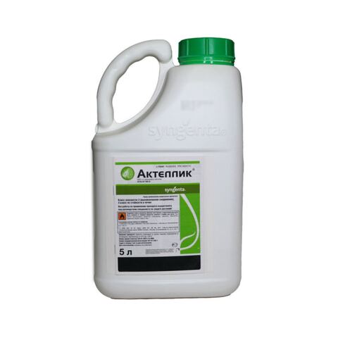Инсектицид Актеллик 5 л