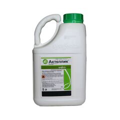 Инсектицид Актеллик 5 л