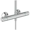 Ideal Standart A7701AA CERATHERM T25 Душевая система с телескопической штангой в комплекте с термостатическим смесителем для душа (монтаж на стандартных эксцентриках, термостатический картридж IS, новая технология, затворы на керамических дисках G1/2