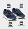 Беговые кроссовки Joma Vitaly Black/Blue мужские