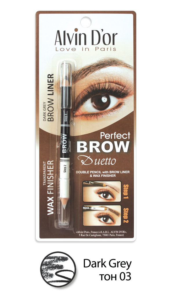 Alvin D`or P1-4 Дуэт для бровей двойной карандаш+Воск Brow Perfect (тон 03 Dark Grey) – купить в интернет-магазине, цена, заказ online