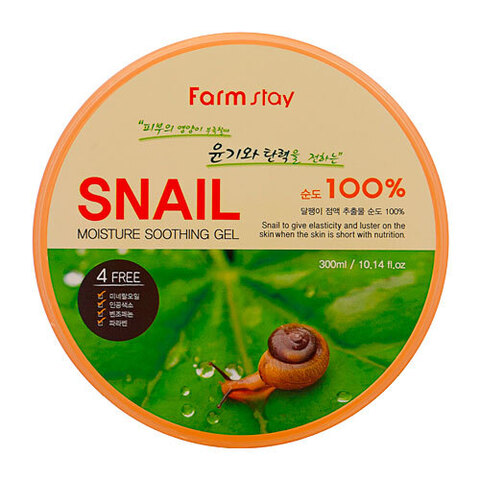 FarmStay Snail Moisture Soothing Gel - Увлажняющий успокаивающий гель с муцином улитки