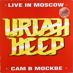 Uriah Heep / Live In Moscow (LP)