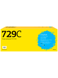 Картридж T2 TC-C729C для Canon i-SENSYS LBP7010C/HP LJ Pro CP1025 (1000 стр.) Голубой, с чипом