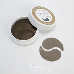 Гидрогелевые патчи для области вокруг глаз с коллоидным золотом и пудрой черного жемчуга, PETITFEE