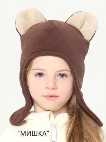 Флисовая шапка "Мишка" TIMSONS