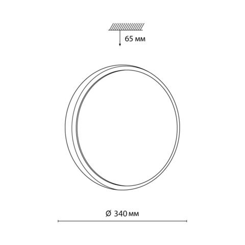 7628/CL PALE SN 027 Потолочный светодиодный светильник/белый/беленый под дерево LED 30Вт без ДУ 4000К D340 IP43 LOSTA