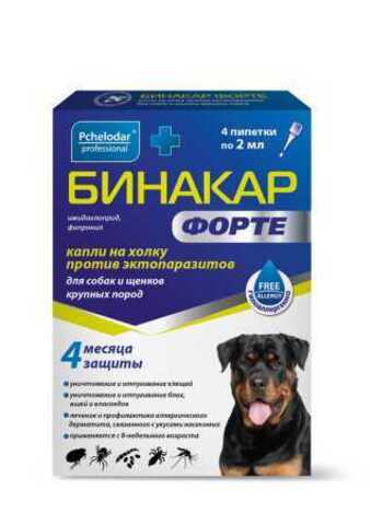 Pchelodar Бинакар Форте капли инсектоакарицидные для собак и щенков крупных пород на 10-20 кг 4 пип.