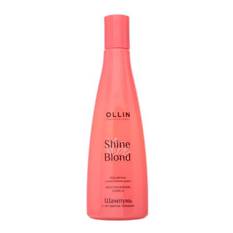 OLLIN Shine Blond Shampoo - Шампунь с экстрактом эхинацеи