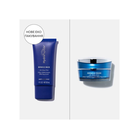 HYDROPEPTIDE Miracle Mask
