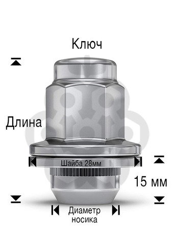 Гайка колёсная М12x1.5 длина=42,5мм ключ=21мм с шайбой закрытая хром