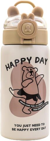 Termos Happy day, Бежевый (BZM6001) 350 ml