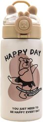 Termos Happy day, Бежевый (BZM6001) 350 ml